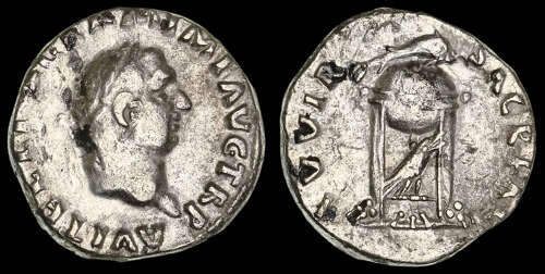 VITELLIUS, SILVER DENARIUS, ROME MINT